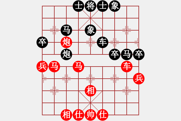 象棋棋譜圖片：風(fēng)雪棋緣燕(7段)-和-燕妮(7段)五七炮對(duì)反宮馬 - 步數(shù)：80 