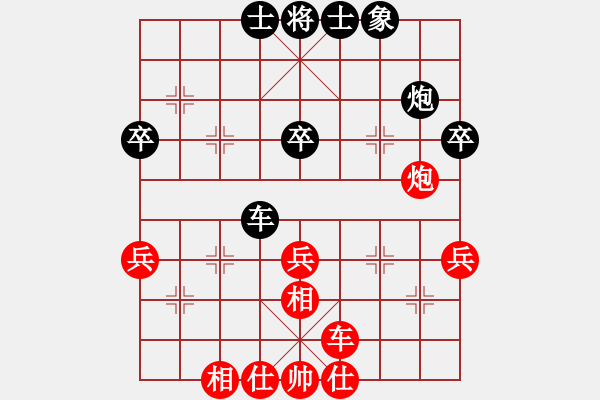 象棋棋谱图片：许波       先和 邬正伟     - 步数：35 