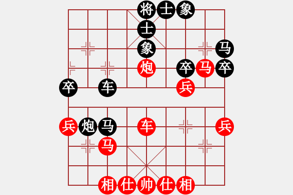 象棋棋譜圖片：大慶李會(huì)元先和哈爾濱張麗涵 - 步數(shù)：50 