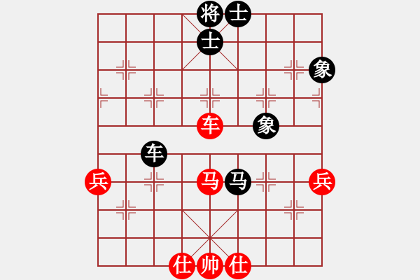 象棋棋譜圖片：火車(chē)頭隊(duì) 崔巖 和 煤礦開(kāi)灤隊(duì) 蔣鳳山 - 步數(shù)：97 