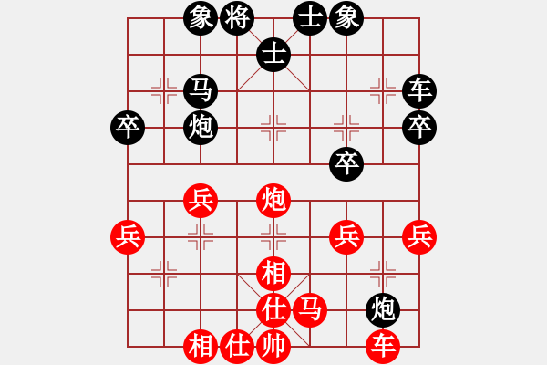 象棋棋譜圖片：2013大師網(wǎng)網(wǎng)名爭霸賽 內(nèi)蒙古沙塵爆 先勝 Iabi7 - 步數(shù)：30 