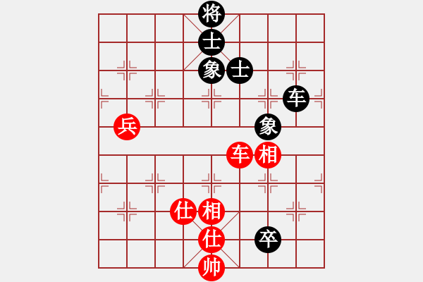 象棋棋譜圖片：阿貍(7段)-和-黃仙人(5段) - 步數(shù)：200 