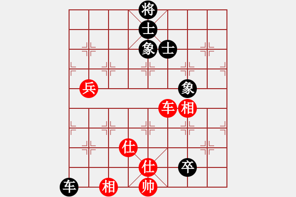 象棋棋譜圖片：阿貍(7段)-和-黃仙人(5段) - 步數(shù)：210 