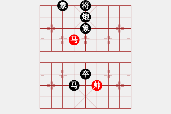 象棋棋譜圖片：鄧子[995507026] -VS- 騎白馬的青蛙[452406971] - 步數(shù)：112 