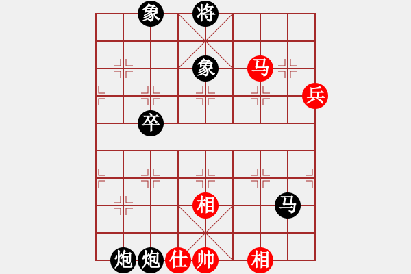 象棋棋譜圖片：鄧子[995507026] -VS- 騎白馬的青蛙[452406971] - 步數(shù)：80 