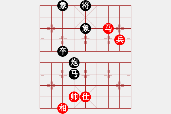 象棋棋譜圖片：鄧子[995507026] -VS- 騎白馬的青蛙[452406971] - 步數(shù)：90 