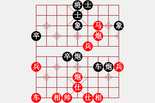 象棋棋譜圖片：陸崢嶸     先勝 徐超       - 步數(shù)：60 