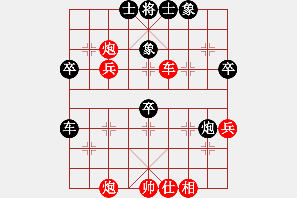 象棋棋譜圖片：低調(diào)水泥(1段)-負(fù)-maihoapho(5段) - 步數(shù)：60 