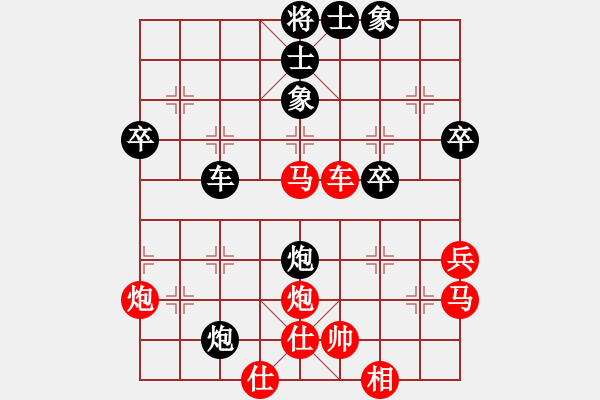 象棋棋譜圖片：7月15日周周樂先勝林 - 步數(shù)：50 