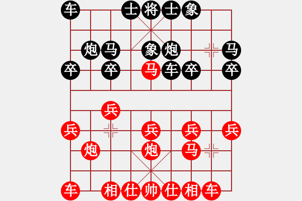 象棋棋譜圖片：先棄后取布局爭先 - 步數(shù)：17 