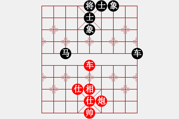 象棋棋譜圖片：伍霞       先和 單霞麗     - 步數(shù)：100 