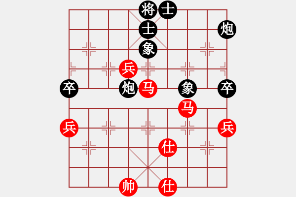 象棋棋譜圖片：低塘 戚文卿【先勝】周巷 熊洪慶（2014.6.23弈于QQ老中象30分 60秒） - 步數(shù)：80 