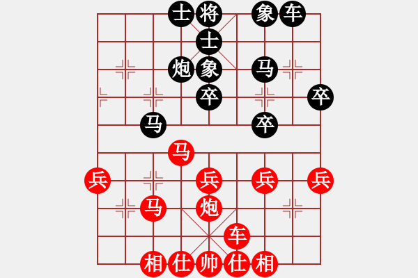 象棋棋谱图片：李少庚 先和 李雪松 - 步数：40 