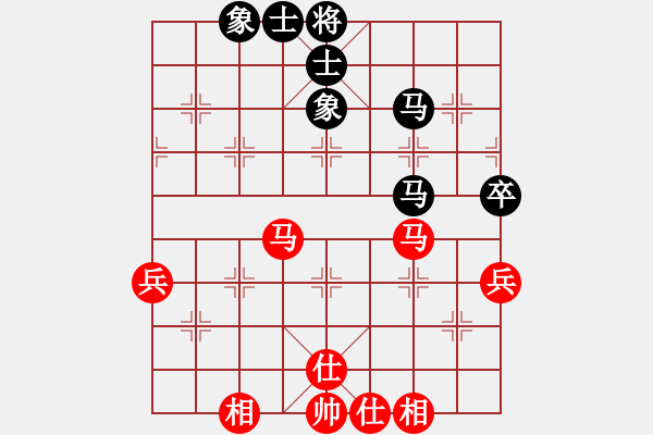 象棋棋谱图片：李少庚 先和 李雪松 - 步数：64 