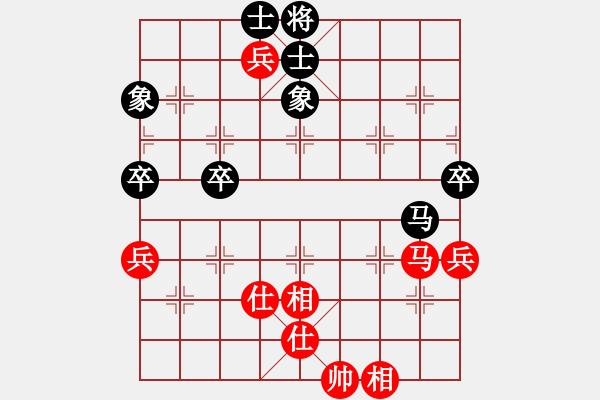 象棋棋譜圖片：神主宰(4f)-勝-石溪水銀川(9星) - 步數(shù)：100 