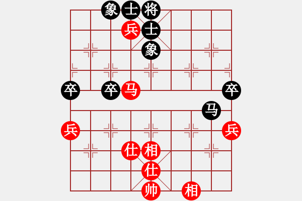 象棋棋譜圖片：神主宰(4f)-勝-石溪水銀川(9星) - 步數(shù)：110 