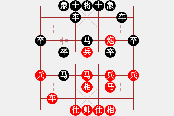 象棋棋譜圖片：神主宰(4f)-勝-石溪水銀川(9星) - 步數(shù)：30 