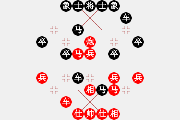 象棋棋譜圖片：神主宰(4f)-勝-石溪水銀川(9星) - 步數(shù)：40 