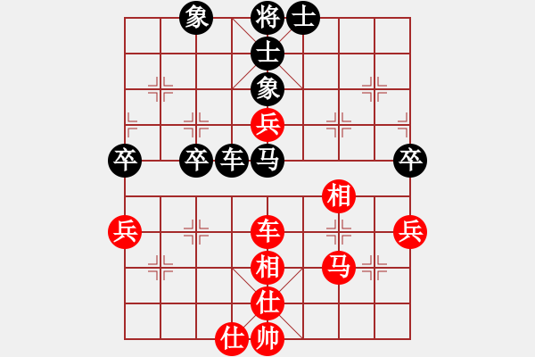 象棋棋譜圖片：神主宰(4f)-勝-石溪水銀川(9星) - 步數(shù)：60 