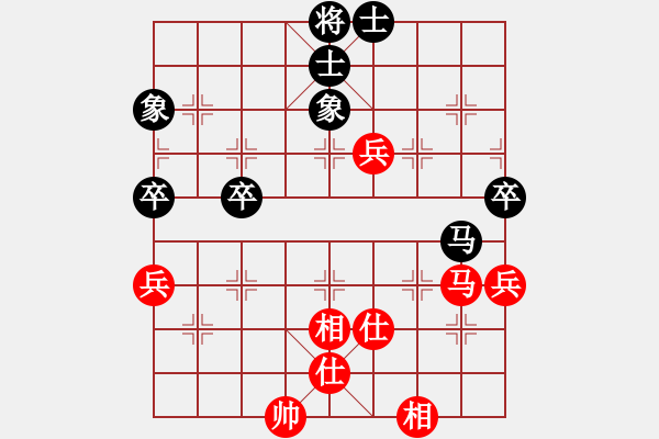 象棋棋譜圖片：神主宰(4f)-勝-石溪水銀川(9星) - 步數(shù)：80 