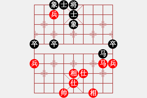 象棋棋譜圖片：神主宰(4f)-勝-石溪水銀川(9星) - 步數(shù)：90 