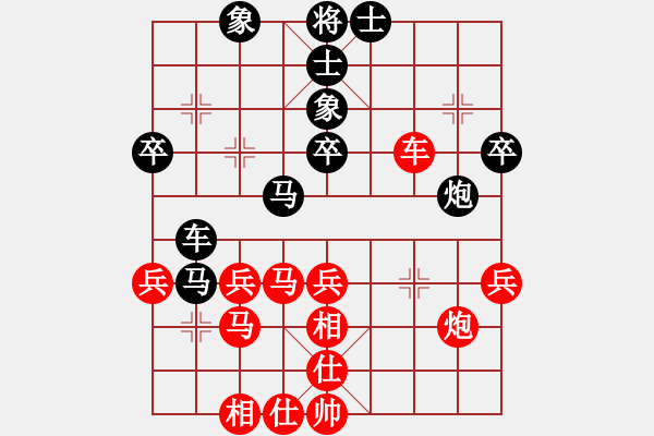 象棋棋譜圖片：臥春(人王)-和-心系十三族(人王) - 步數(shù)：50 