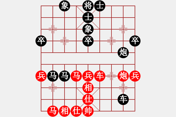 象棋棋譜圖片：臥春(人王)-和-心系十三族(人王) - 步數(shù)：60 