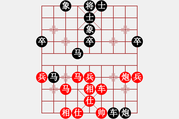 象棋棋譜圖片：臥春(人王)-和-心系十三族(人王) - 步數(shù)：70 