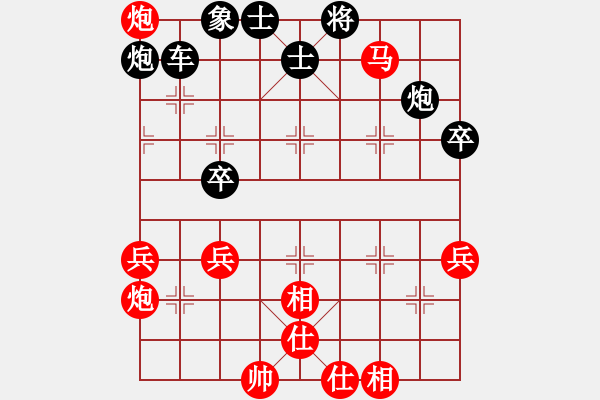 象棋棋譜圖片：棋緣閣☆肥雞[17065289] 先負 開心每一天[1564319919] - 步數(shù)：60 