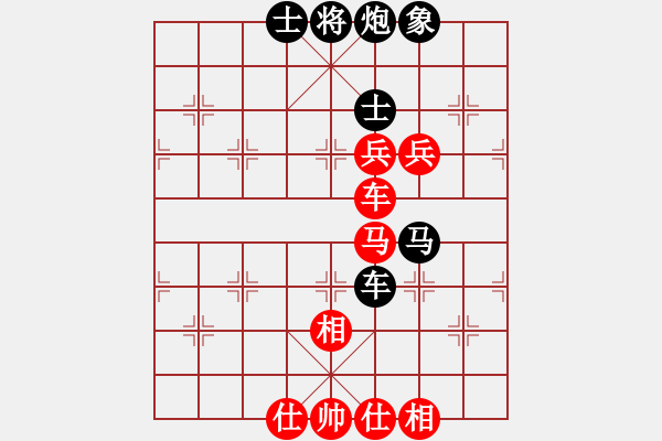 象棋棋譜圖片：引叔(北斗)-負(fù)-紫貝殼(天罡) - 步數(shù)：100 