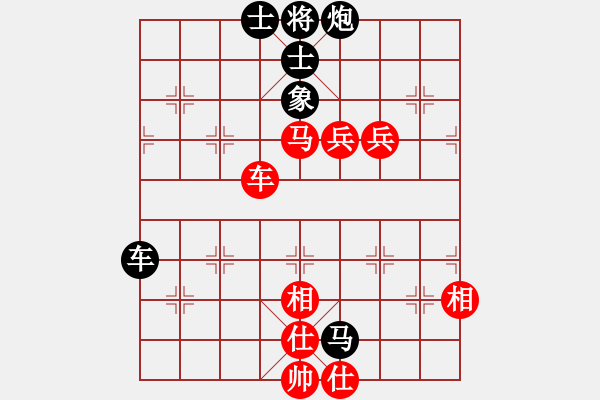 象棋棋譜圖片：引叔(北斗)-負(fù)-紫貝殼(天罡) - 步數(shù)：110 