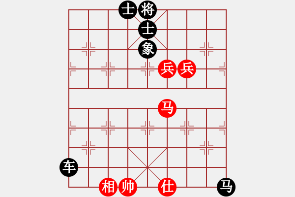 象棋棋譜圖片：引叔(北斗)-負(fù)-紫貝殼(天罡) - 步數(shù)：160 