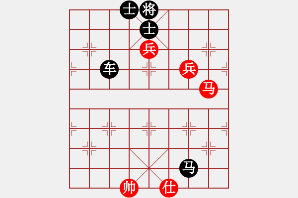 象棋棋譜圖片：引叔(北斗)-負(fù)-紫貝殼(天罡) - 步數(shù)：170 