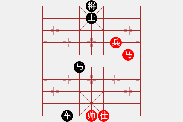 象棋棋譜圖片：引叔(北斗)-負(fù)-紫貝殼(天罡) - 步數(shù)：178 