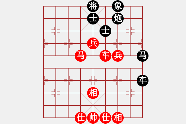 象棋棋譜圖片：引叔(北斗)-負(fù)-紫貝殼(天罡) - 步數(shù)：90 