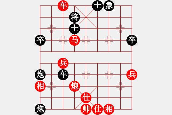 象棋棋譜圖片：bbboy002(2舵)-勝-梅花暗香(2舵) - 步數(shù)：60 