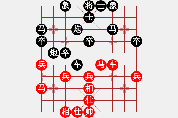 象棋棋譜圖片：一馬平川[1294353679] -VS- 橫才俊儒[292832991] - 步數(shù)：46 