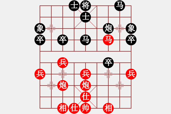 象棋棋譜圖片：xqahzcls(初級)-勝-北泉(7級) - 步數(shù)：40 