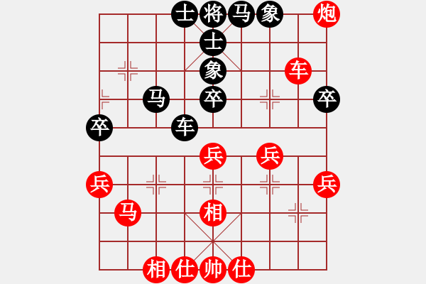 象棋棋譜圖片：1209局 A05- 過河炮局-小蟲引擎23層(先勝)天天Ai1-2 - 步數(shù)：50 