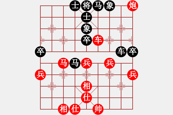 象棋棋譜圖片：1209局 A05- 過河炮局-小蟲引擎23層(先勝)天天Ai1-2 - 步數(shù)：60 