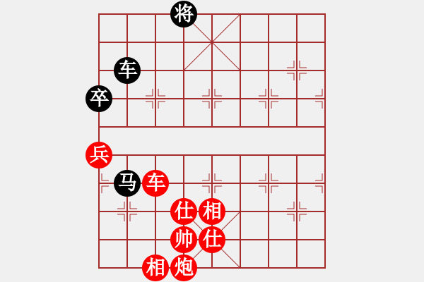 象棋棋譜圖片：xqzhao(9星)-勝-zaaaaaaaaz(9星) - 步數(shù)：150 