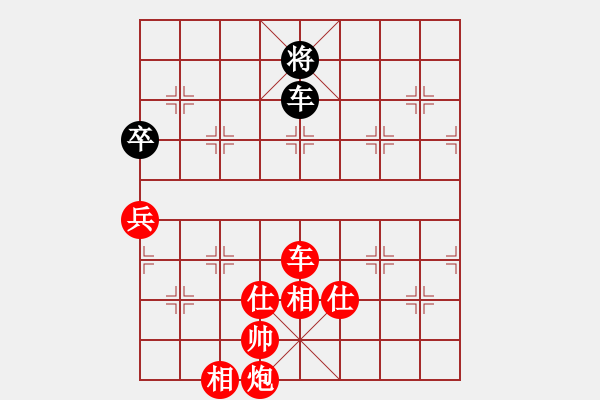 象棋棋譜圖片：xqzhao(9星)-勝-zaaaaaaaaz(9星) - 步數(shù)：160 