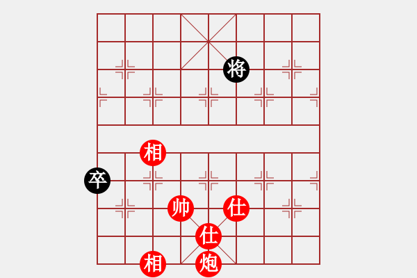 象棋棋譜圖片：xqzhao(9星)-勝-zaaaaaaaaz(9星) - 步數(shù)：170 