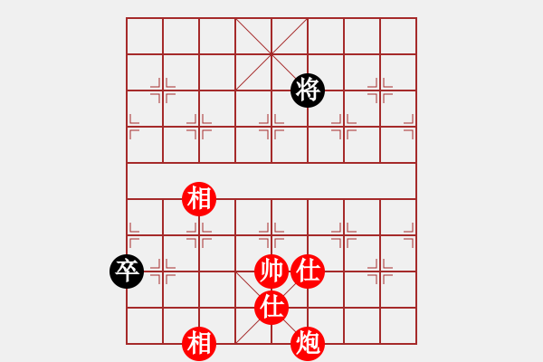 象棋棋譜圖片：xqzhao(9星)-勝-zaaaaaaaaz(9星) - 步數(shù)：173 