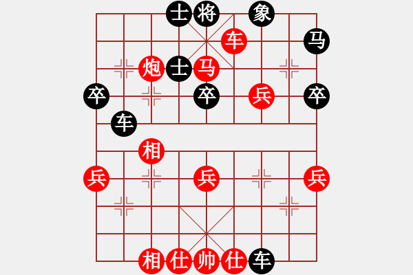 象棋棋譜圖片：xqzhao(9星)-勝-zaaaaaaaaz(9星) - 步數(shù)：50 