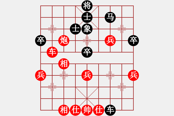 象棋棋譜圖片：xqzhao(9星)-勝-zaaaaaaaaz(9星) - 步數(shù)：60 