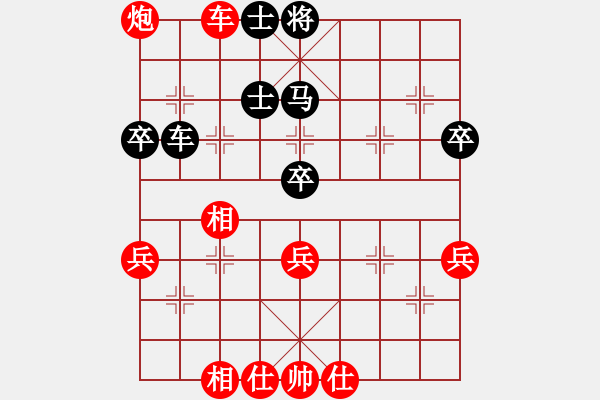 象棋棋譜圖片：xqzhao(9星)-勝-zaaaaaaaaz(9星) - 步數(shù)：70 