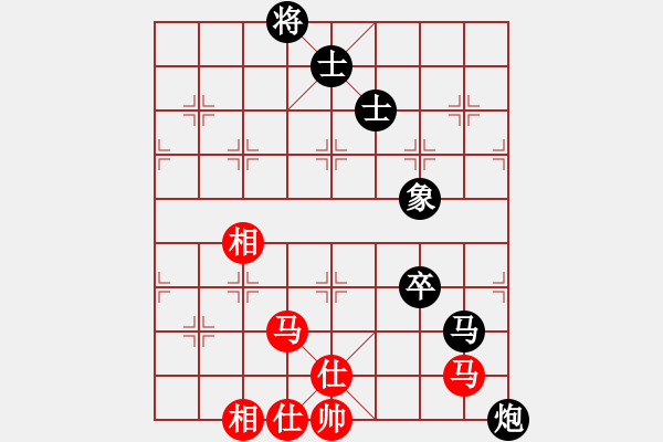 象棋棋谱图片：张辉 先负 王天一 - 步数：100 