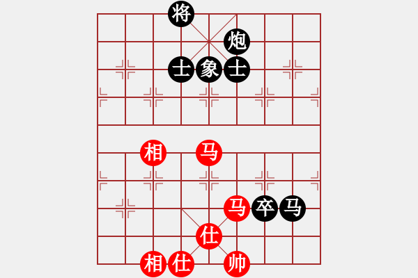 象棋棋谱图片：张辉 先负 王天一 - 步数：110 