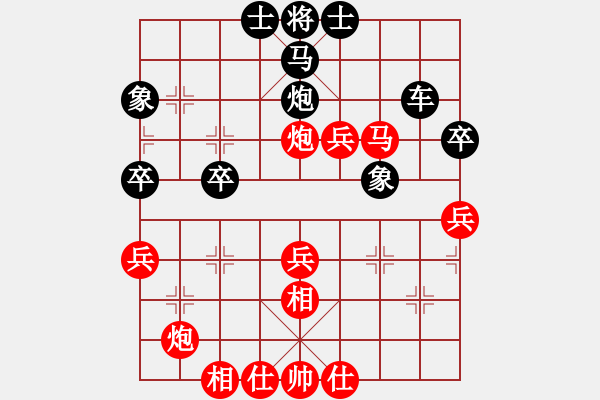 象棋棋譜圖片：028--06--02--1---柯善林---兵三進(jìn)一 兵七進(jìn)一 馬八進(jìn)七 車2進(jìn)6*** - 步數(shù)：50 